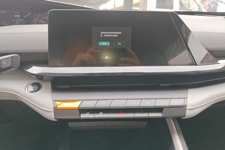 Used CHANGAN UNI-V iDD 2024 Blue Whale Smart Electric iDD 136km ZhiKu Model
