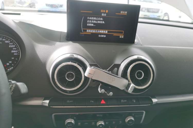 Used Audi A3 2016 Sportback 35 TFSI Style Edition
