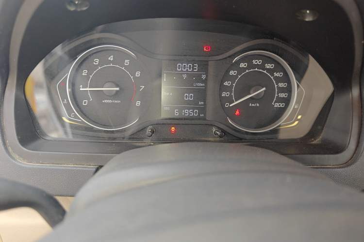 Used BAIC Senova D20 2015 Hatchback 1.3L Manual Joy Edition
