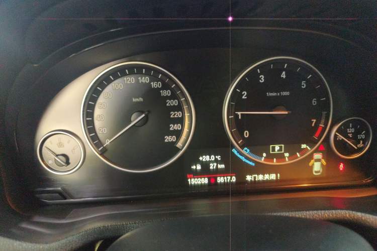 Used BMW X4 2014 xDrive20i X Design Package