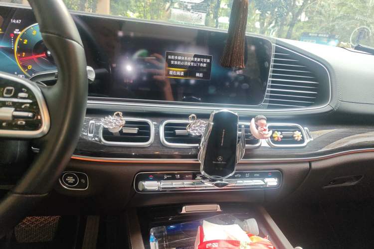 Used Mercedes-Benz GLE 2023 GLE 350 4MATIC Stylish Model
