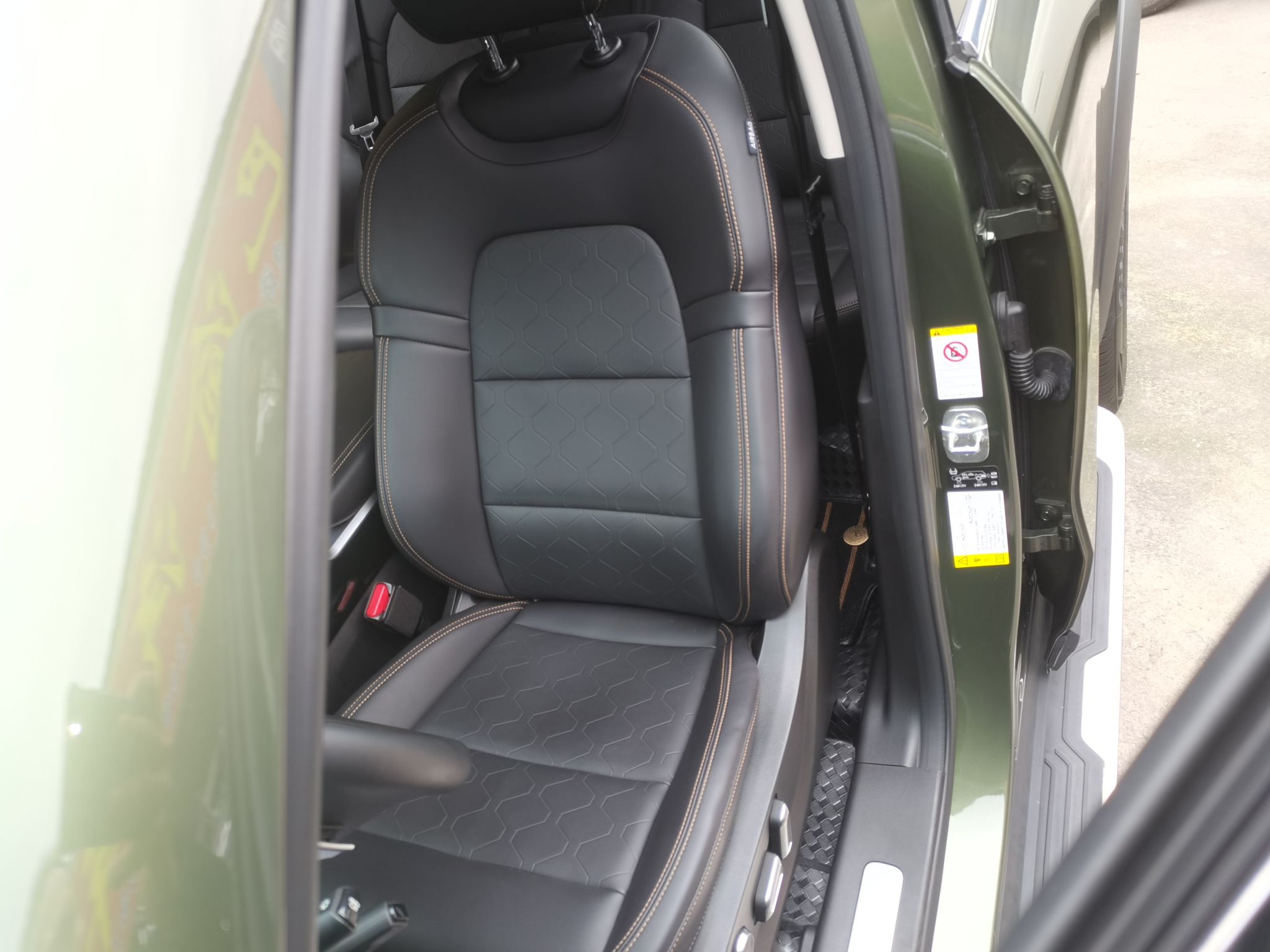 Переднее сиденье в автомобиле