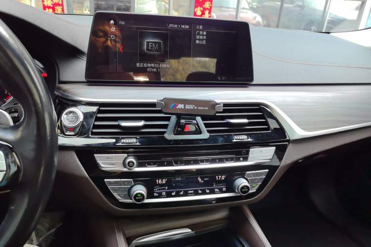 Used BMW 5 Series 2018 Facelifted 530Li Luxury Edition Premium Package Audio And AC Panel