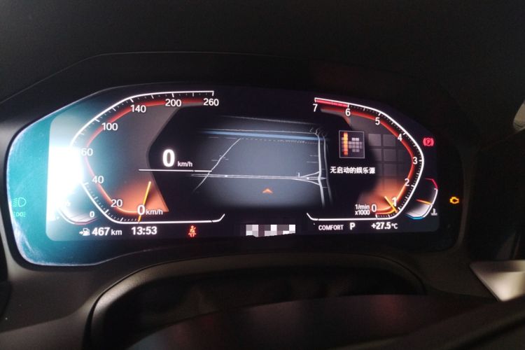 Used BMW 3 Series 2020 325Li First Edition
