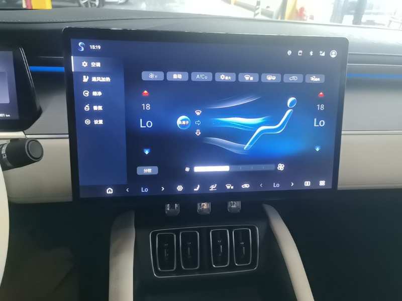 Used BYD Song L EV 2024 662 km Excellence Version — 12