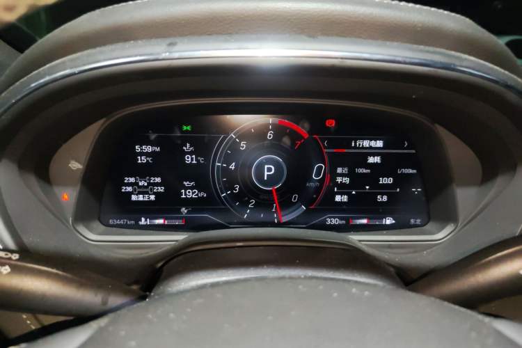 Used Cadillac CT5 2023 28T Luxury Edition (Standard Version)