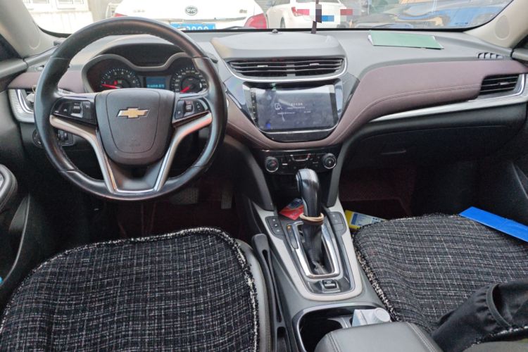 Used Chevrolet Malibu 2018 530T Automatic Fashion Edition Center Console