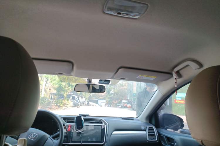Used Honda Greiz 2016 1.5L CVT Classic Edition Headliner