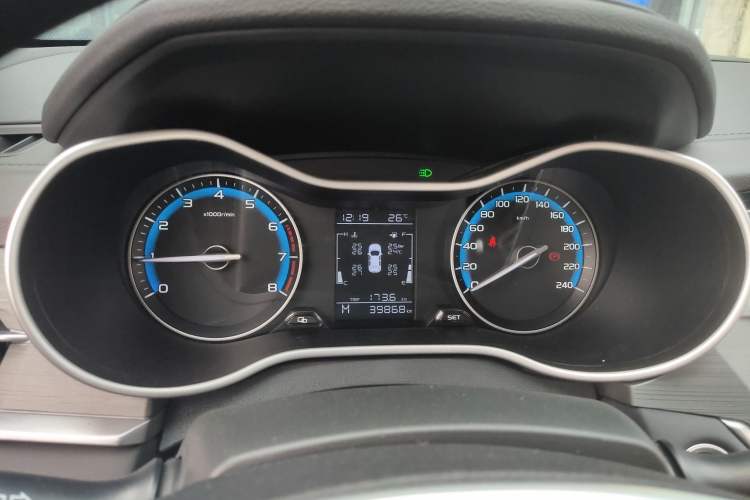 Used Geely Auto Emgrand 2021 UP 1.5L Manual Luxury Model Instrument Cluster