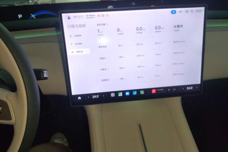 Used Xiaomi Auto YU7 2025 Ultra-Long Range Rear-Wheel Drive Version
