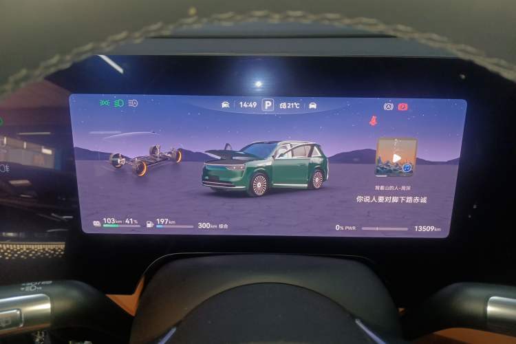 Used Hima AITO M8 2025 Extended-Range Ultra Version 53.4 kWh 6-Seater Edition