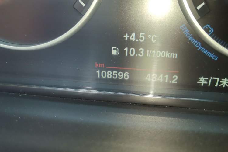 Used BMW 5 Series 2014 520Li Elegant Model