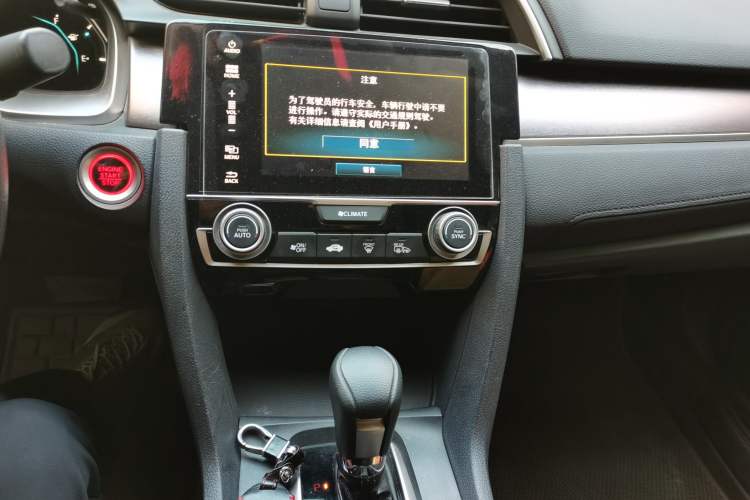 Used Honda Civic 2016 220TURBO CVT Luxury Edition
