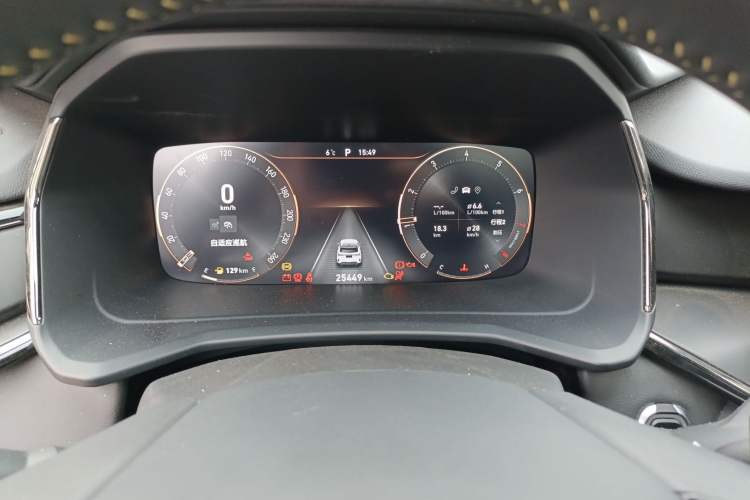 Used Lynk & Co 06 2023 Remix 1.5T Dynamic Halo