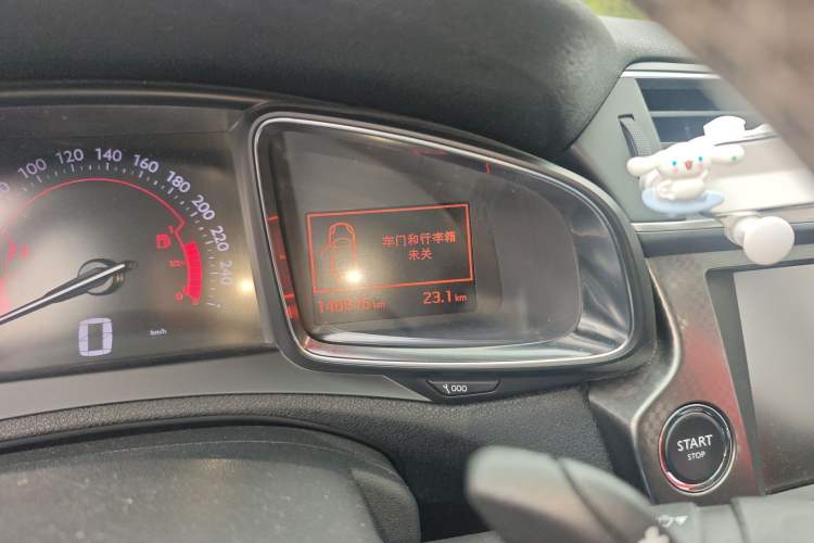 Used DS 4S 2016 1.6T Automatic Smart Enjoyment Tech Edition THP160
