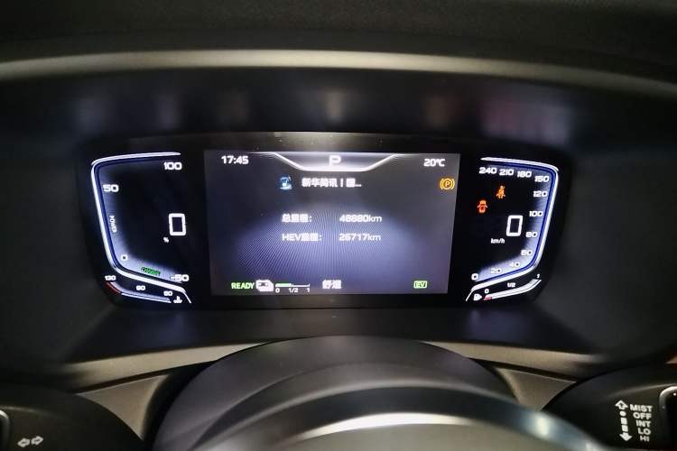 Used Hongqi HQ9 PHEV 2024 2.0T Four-Wheel Drive Business Edition Instrument Cluster