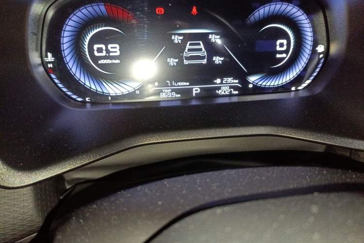 Used Geely Auto Emgrand 2022 4th Generation 1.5L CVT Luxury Model