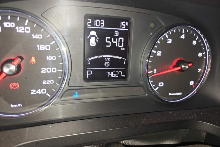 Used Roewe i6 2020 PLUS 1.6L CVT 4G Connected Glory Flagship Edition
