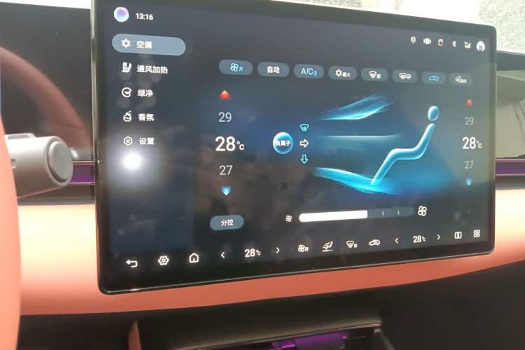 Used BYD Seal 2025 Revised Version 650 Intelligent Driving Edition