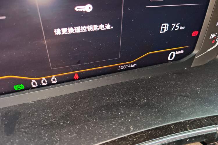 Used Volkswagen Tayron X 2020 330TSI Two-Wheel Drive Luxury Smart Connectivity Version