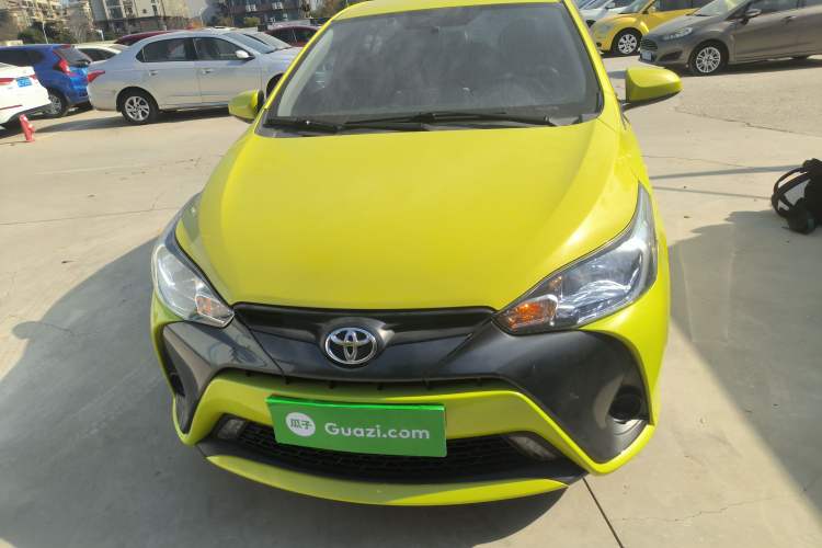 Used Toyota YARiS L Zhi Xuan 2020 1.5L CVT Leading Edition