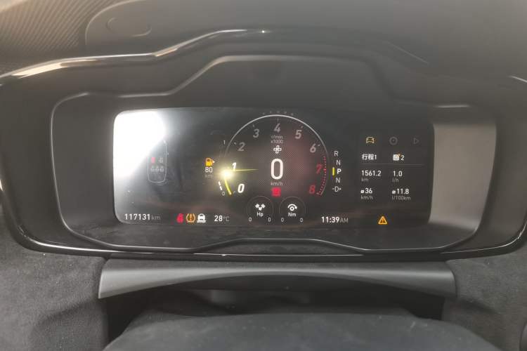 Used Lynk & Co 03 2019 03+ 2.0TD Automatic Wind-Chasing Edition