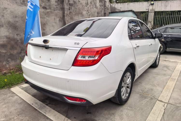 Used Geely Auto Vision 2016 1.5L Automatic Happiness Edition
