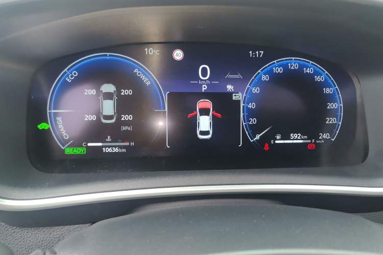 Used Toyota Levin 2024 Smart Electric Hybrid Dual-Engine 1.8L Luxury Edition