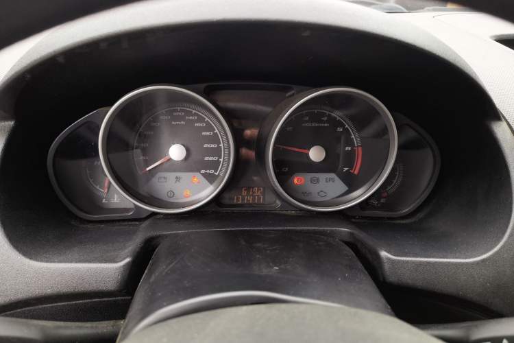 Used Brilliance Junjie FRV 2010 1.3L Manual Luxury Version Instrument Cluster