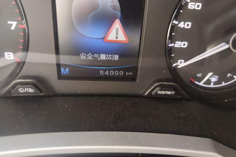 Used Geely Auto Emgrand GS 2019 1.4T Manual Ya