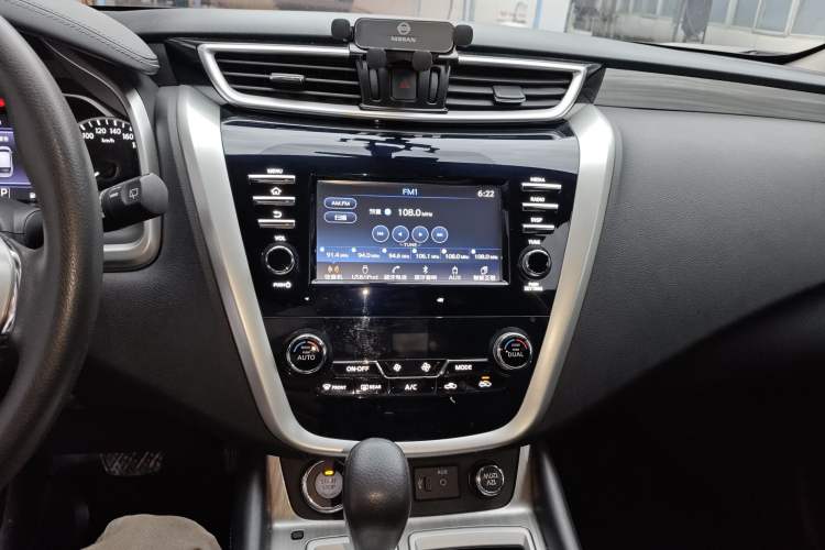 Used Nissan Murano 2021 2.5L XE Two-Wheel Drive Elite Edition Audio And AC Panel