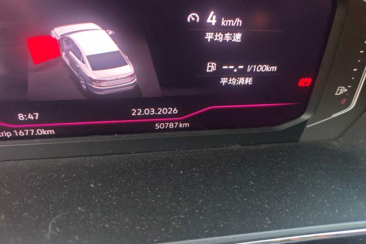 Used Volkswagen Passat 2019 330TSI Luxury Edition China VI Standard