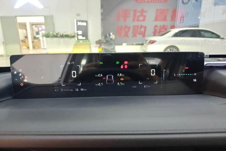 Used Changan Eado PHEV 2025 Smart New Blue Whale 145KM High-Energy Edition
