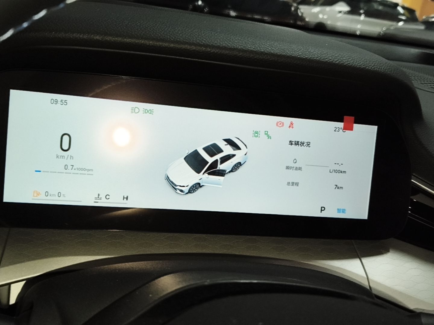 Geely Auto Preface 2026 Model Oriental Yao 1.5TD Kunlun Edition — снимка 14