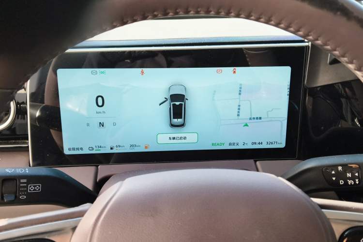 Used Leapmotor C11 2024 Range-Extended 300 Luxury Edition