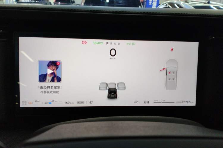 Used Polestones 01 2023 Deluxe 6-Seater Version
