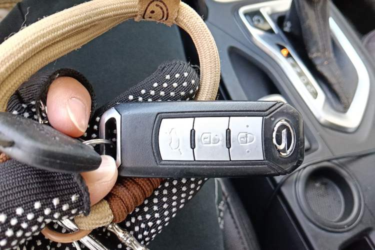 Used GAC Trumpchi GS4 2016 235T G-DCT Luxury Edition Vehicle Key