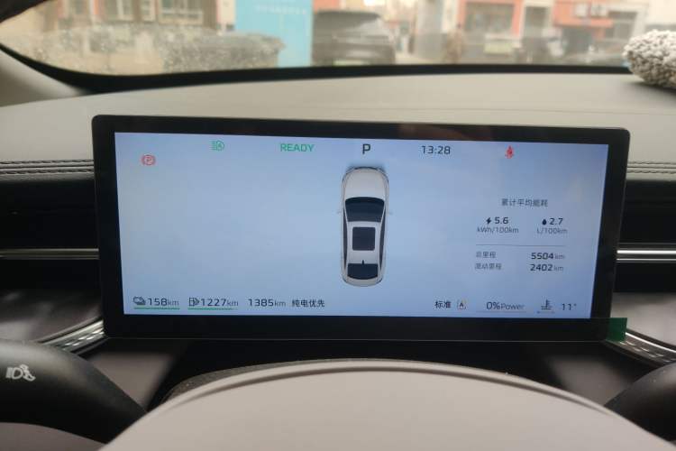 Used Roewe M7 DMH 2025 Model 160km Enjoyment Version
