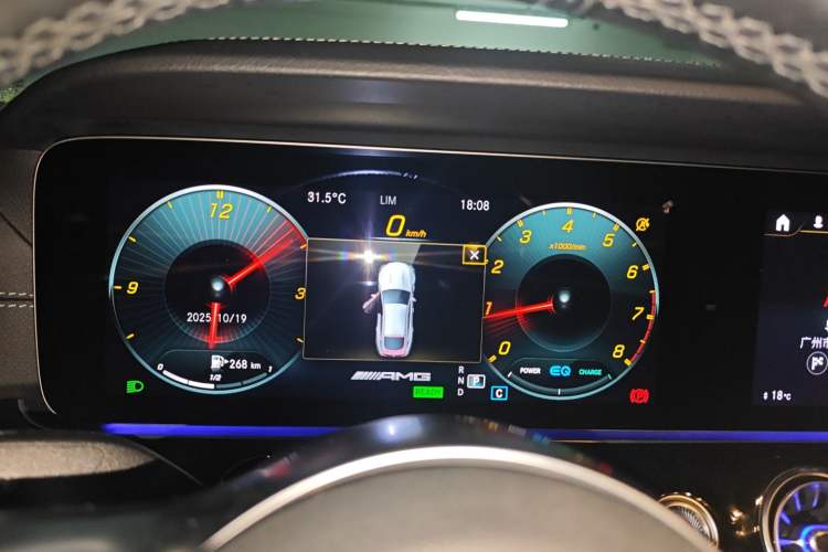 Used Mercedes-Benz AMG GT 2020 AMG GT 50 Four-Door Coupe
