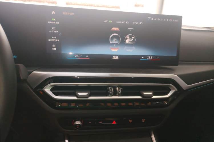 Used BMW 3 Series 2023 325i M Sport Package