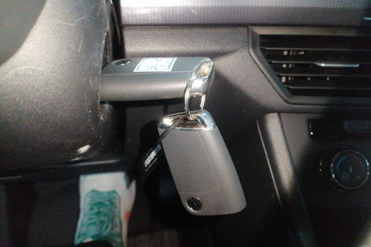 Used Volkswagen Bora 2023 1.5L Automatic Changer Limited Edition Vehicle Key