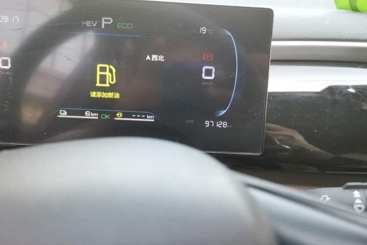 Used BYD Song Pro New Energy 2022 DM-i 51km Luxury Model Odometer Close Up