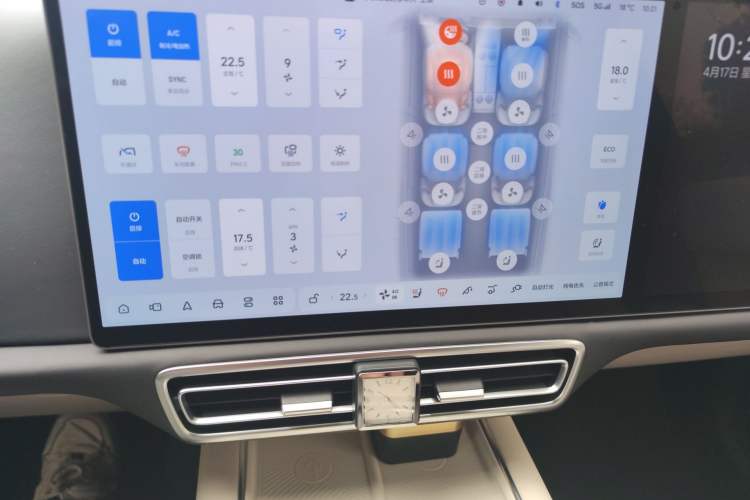 Used Li Auto L9 2022 Max model
