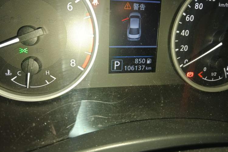 Used Nissan Sylphy 2022 1.6L XL CVT Enjoyment Edition
