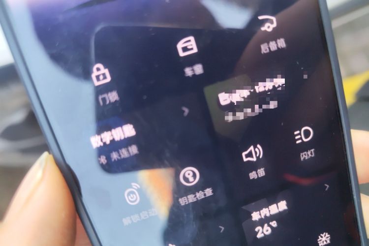 Used Nio ES6 2024 75 kWh
