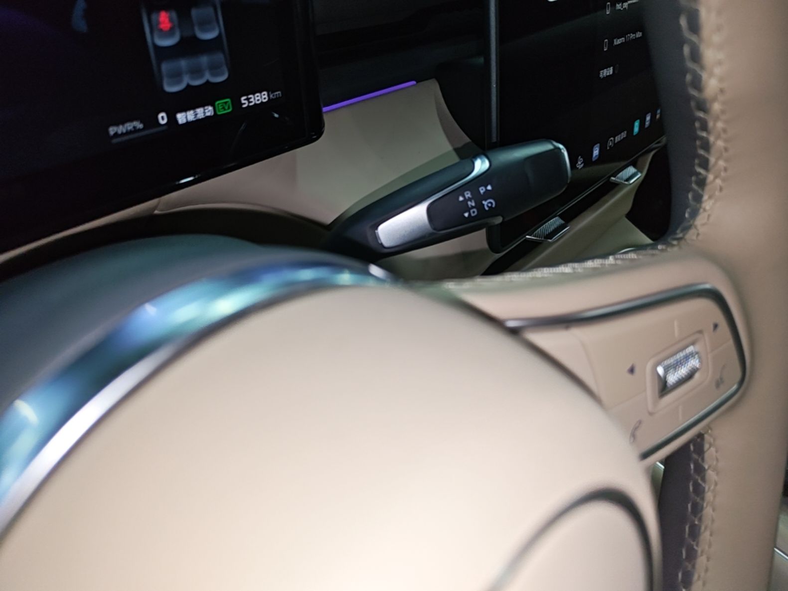 Hongqi H7 PHEV 2026 Model 210 Four-Wheel Drive Intelligent Hybrid — снимка 16