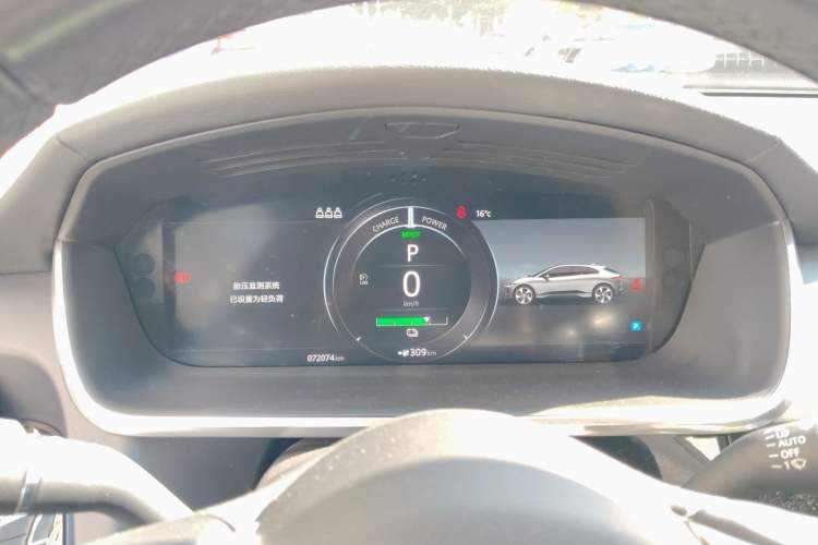 Used Jaguar I-PACE 2018 EV400 SE Instrument Cluster