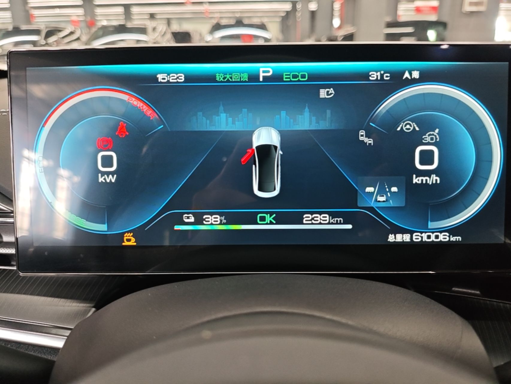 BYD Seal 2022 700 km Long-Range Rear-Wheel-Drive Version — снимка 14