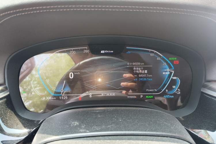 Used BMW 5 Series New Energy 2022 Updated Version 535Le Luxury Package
