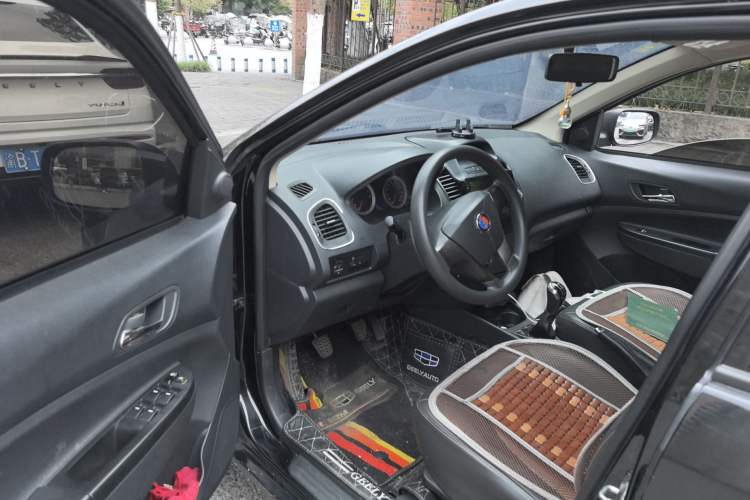 Used Geely Auto Diamond 2016 1.5L Manual Entry-Level Trim